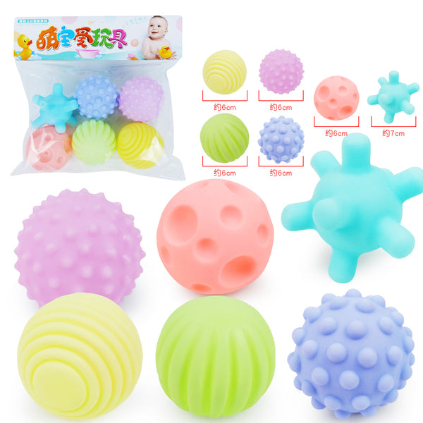 Baby Touch Hand Teether Ball Training Massage Soft Stress Balls
